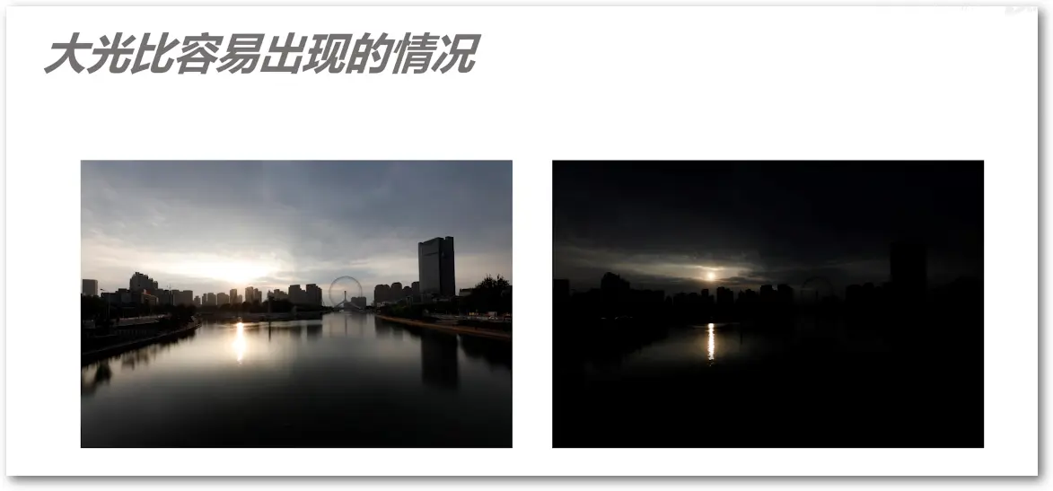 image-20221222163220087