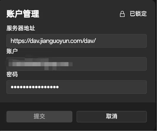 image-20250122153424079