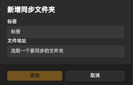 image-20250122153820036